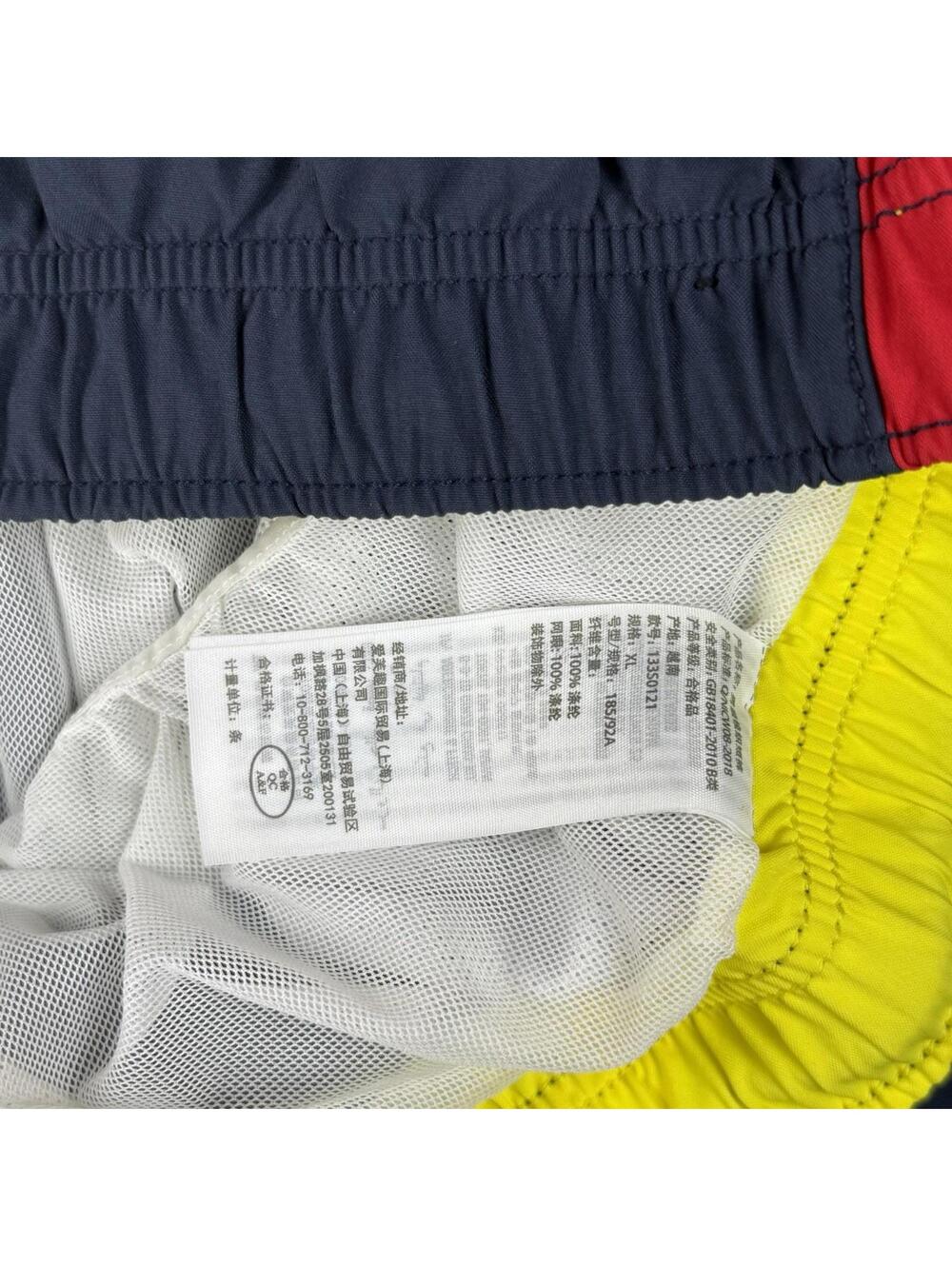 Abercrombie Fitch Swim Trunks Rainbow Stripe Mesh Lined Shorts Men Sz XL Summer - Picture 4 of 9